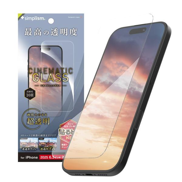 iPhone 17 / 16 Pro [Cinematic Glass] ケース干渉しない ウルトラ...