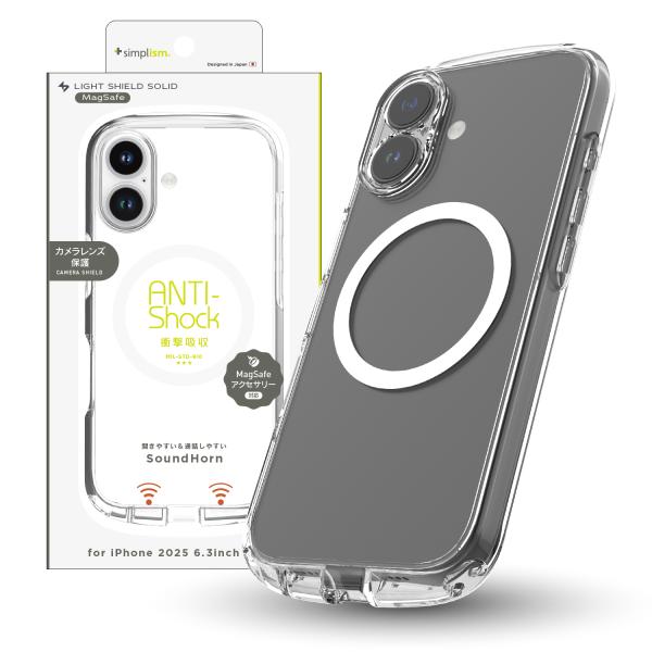iPhone 17 [LIGHT SHIELD Solid] MagSafe対応 超精密設計 衝撃吸...