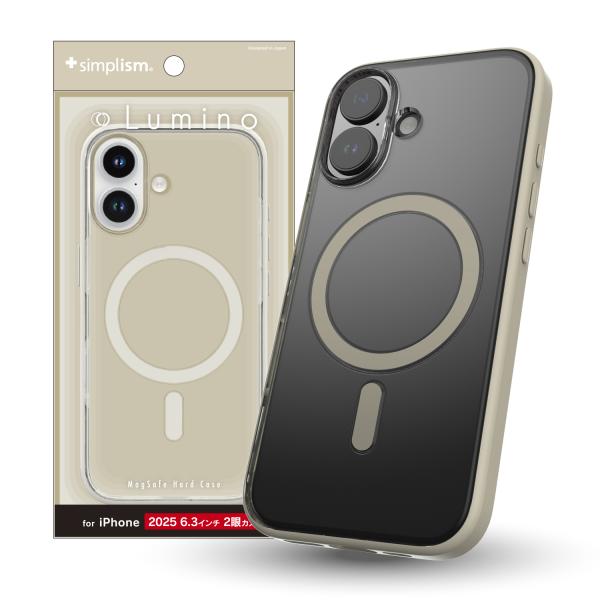 iPhone 17 [Lumino] MagSafe対応 背面クリアハードケース