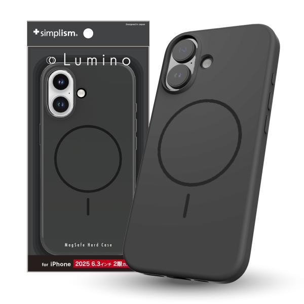 iPhone 17 [Lumino] MagSafe対応 ハードケース