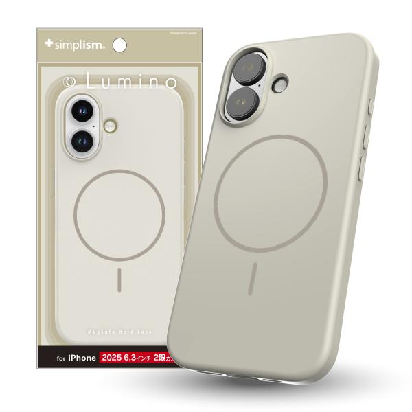 iPhone 17 [Lumino] MagSafe対応 ハードケース