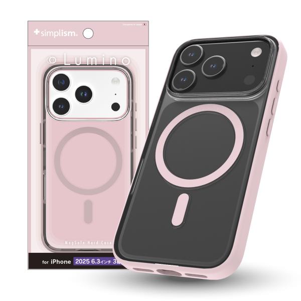 iPhone 17 Pro [Lumino] MagSafe対応 背面クリアハードケース