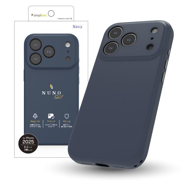 iPhone 17 Pro [NUNO] MagSafe対応 背面シリコンレザーケース