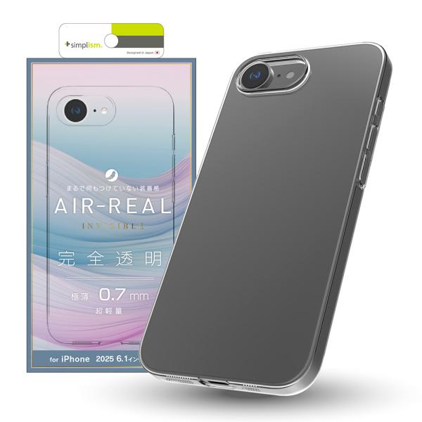 simplism シンプリズム iPhone 16e [AIR-REAL INVISIBLE] 極薄...