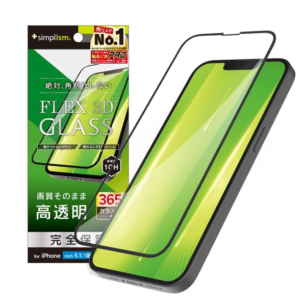 simplism シンプリズム iPhone 16e / iPhone 14 / 13 / 13 P...