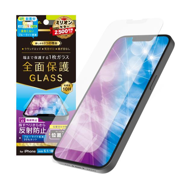 simplism シンプリズム iPhone 17e / iPhone 16e / iPhone 1...
