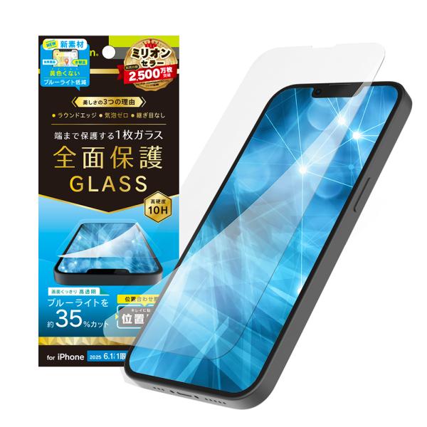 simplism シンプリズム iPhone 17e / iPhone 16e / iPhone 1...