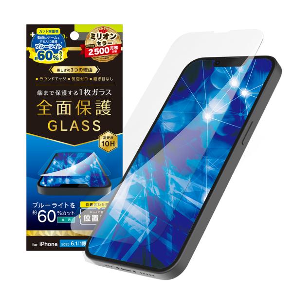 simplism シンプリズム iPhone 17e / iPhone 16e / iPhone 1...