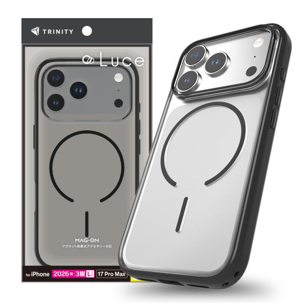 TRINITY トリニティ [Luce] マグネット吸着式アクセサリー対応 背面クリアハードケース ...