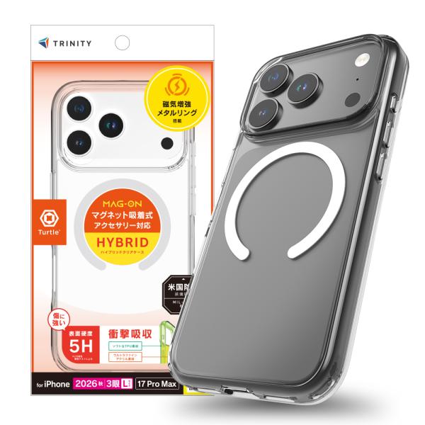 TRINITY トリニティ [Turtle] マグネット吸着式アクセサリー対応 ハイブリッドクリアケ...