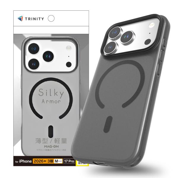 TRINITY トリニティ [Silky Armor] マグネット吸着式アクセサリー対応 シルキータ...