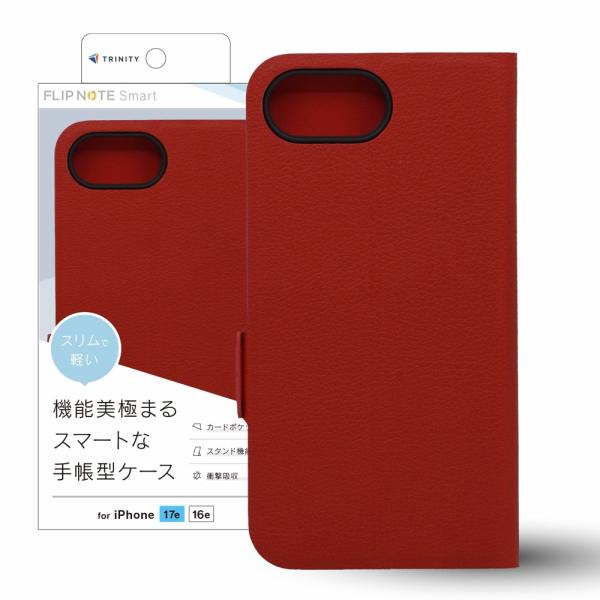 TRINITY トリニティ [Smart FlipNote] 薄型スマートフリップノートケース iP...