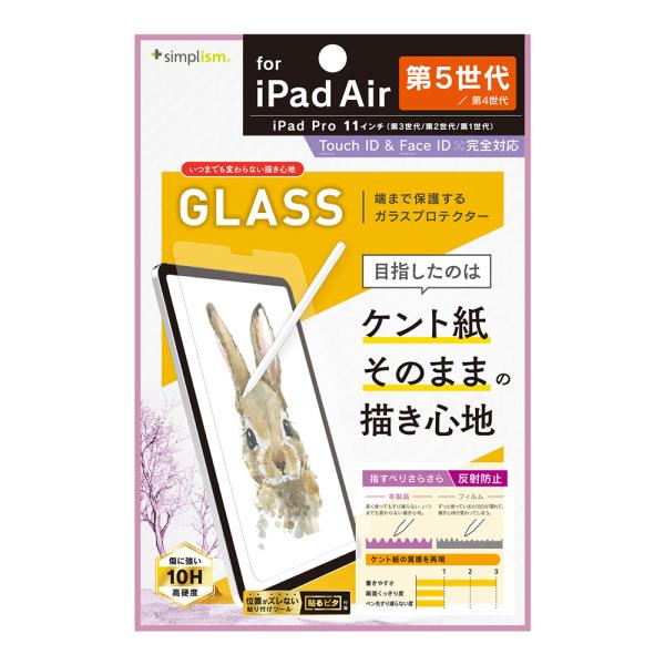Simplism シンプリズム 2022年iPad 11インチ iPad Air 第5 4世代   ...