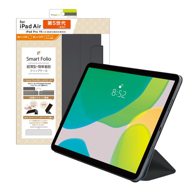 Simplism 2022年iPad 11インチ iPad Air 第5 4世代   11インチiP...