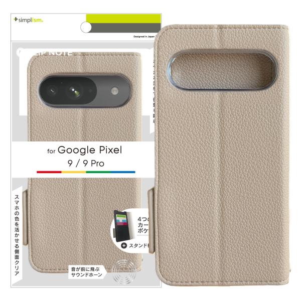 Google Pixel 9 / 9 Pro FlipNote 耐衝撃フリップノートケース