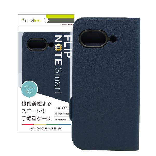 Simplism シンプリズム Google Pixel 9a [Smart FlipNote] 薄...