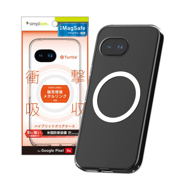 Simplism シンプリズム Google Pixel 9a [Turtle] MagSafe充電...