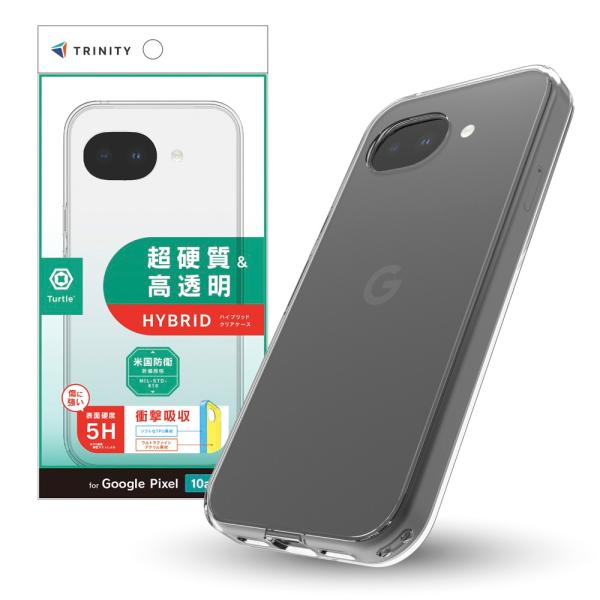 TRINITY トリニティ GooglePixel10a用 [Turtle] ハイブリッドケース T...