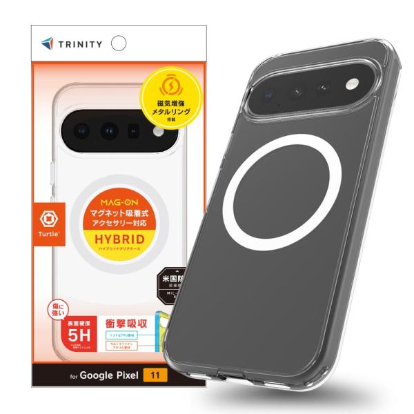 TRINITY トリニティ [Turtle] マグネット吸着式アクセサリー対応 ハイブリッドクリアケ...