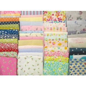 生地 ダブル(二重)ガーゼ布地  お買い得 お楽しみ Wガーゼカットクロス 10枚セット　201EW2