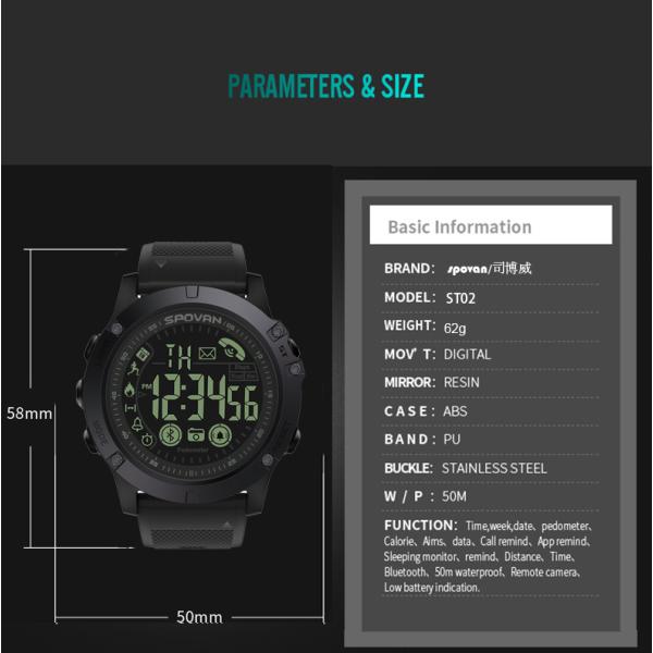 腕時計 スマートウォッチ