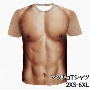 マッチョTシャツ おもしろTシャツ フェイクTシ...の商品画像