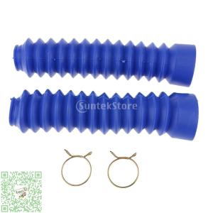 オートバイ ゴム製 フロントフォークブーツ ダストカバー