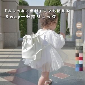 ヴェーミア　3点セット➕トートバッグ 三越伊勢丹 | TOD'S/トッズ_Women通販 | レザー バッグ ミニ