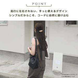 【アジャスター巾着バッグ アップサイクル】の詳細画像2