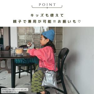 【アジャスター巾着バッグ アップサイクル】の詳細画像5
