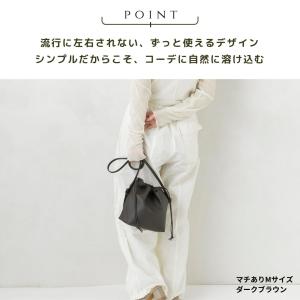 【巾着バッグ アップサイクル】 合皮レザー フ...の詳細画像2