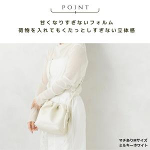 【巾着バッグ アップサイクル】 合皮レザー フ...の詳細画像3