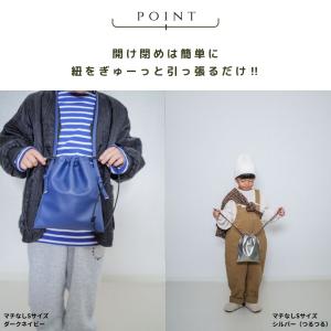 【巾着バッグ アップサイクル】 合皮レザー フ...の詳細画像4