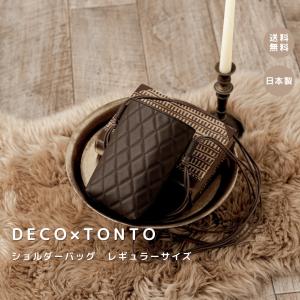 【DECO × TONTO ショルダーバッグ　レギュラーサイズ】｜triplea-store