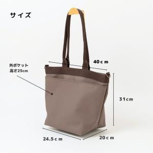 【マザーズバッグ】の詳細画像1