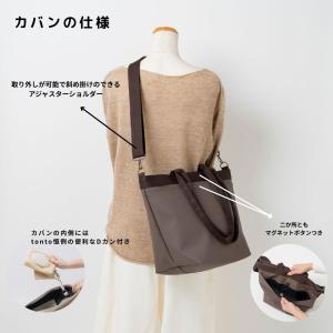 【マザーズバッグ】の詳細画像2