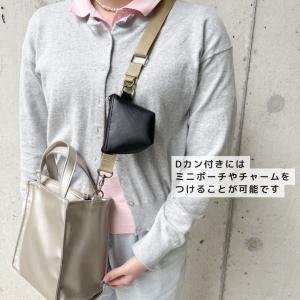 【アジャスター付きショルダー】マルチ マルチス...の詳細画像2