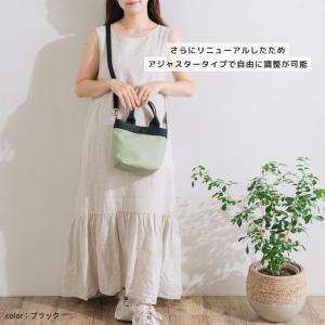 【アジャスター付きショルダー】マルチ マルチス...の詳細画像4