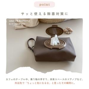 【NEW ウェットティッシュケース 】の詳細画像4