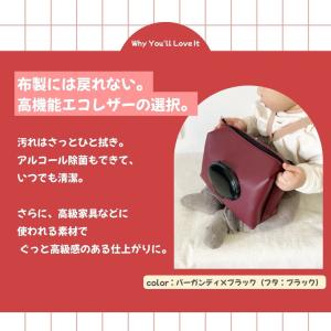 【アップサイクル おむつポーチ】通常サイズ マ...の詳細画像1