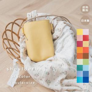 tontoエコレザー　ショルダーバッグ 　春夏限定カラー  フェイクレザー  ミニバッグ　サコッシュ