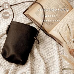 tontoエコレザー　ショルダーバッグ 　秋冬限定カラー  フェイクレザー  ミニバッグ　サコッシュ