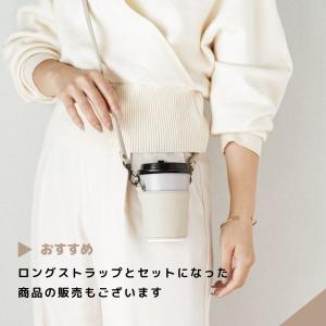 【ロングストラップ アップサイクル】の詳細画像4