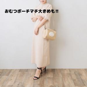 【ロングストラップ アップサイクル】の詳細画像3