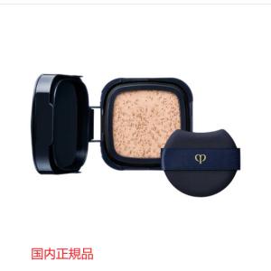 cle de peau BEAUTE 【国内正規品】クレ・ド・ポー ボーテ タン