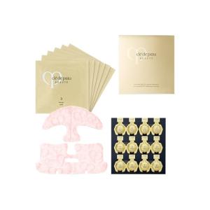 cle de peau BEAUTE 資生堂 クレドポーボーテ マスクイユー cle de peau BEAUTE 資生堂 クレドポーボーテ マスクイユー