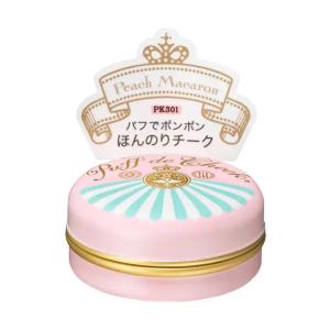 【国内正規品】 MAJOLICA MAJORCA　パフ・デ・チーク　全2色｜tripleem