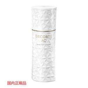 ALBION（アルビオン） エクシア ラディアンスリニュー リッチミルク