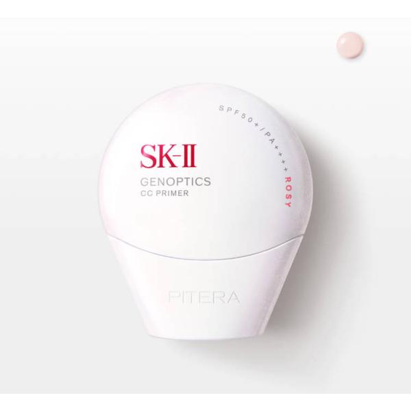 【国内正規品】SK-II ジェノプティクス CC プライマー と ジェノプティクス エアリー UV ...