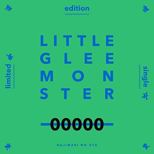 はじまりのうた(完全生産限定盤) [CD] Little Glee Monster